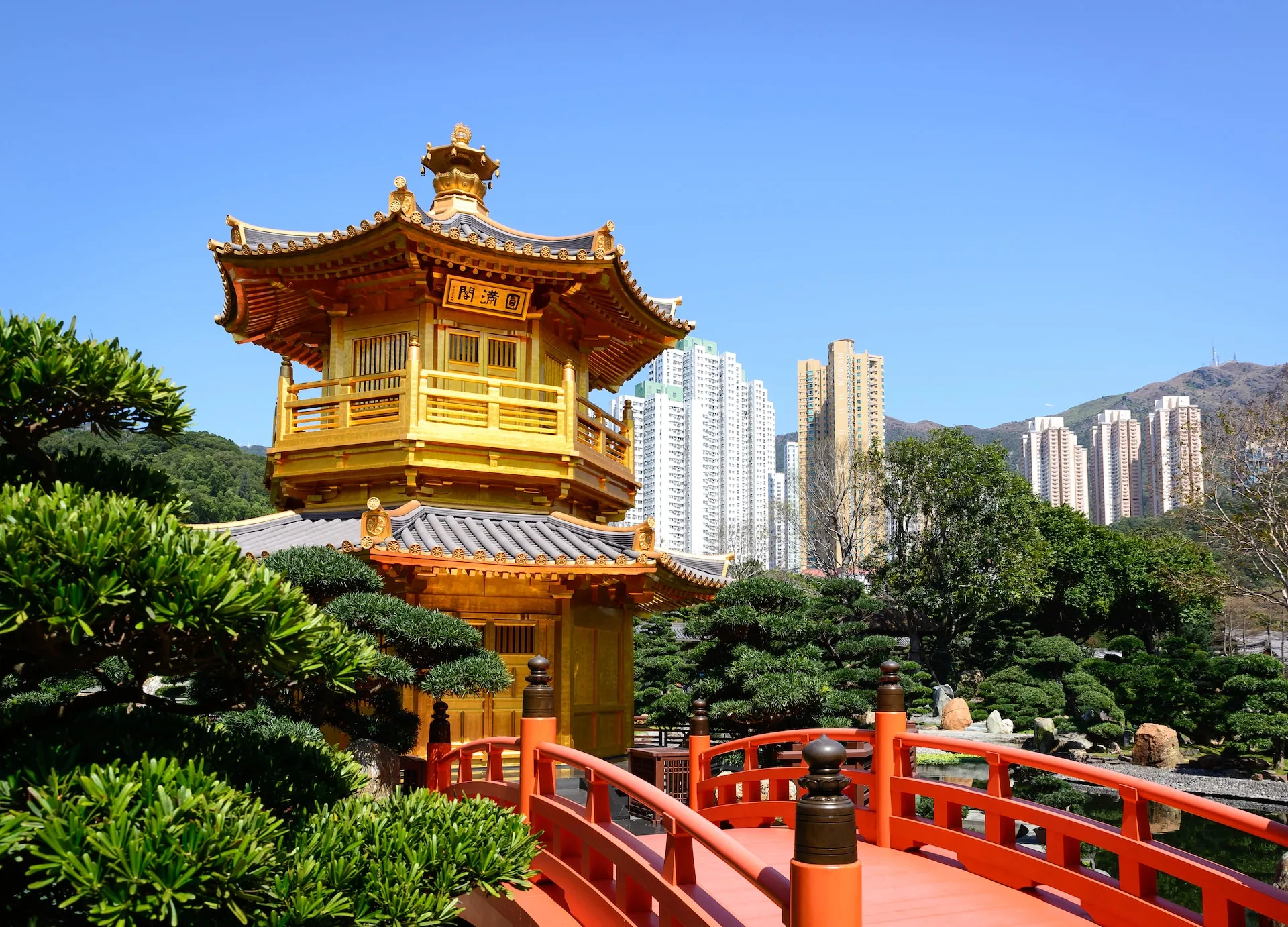 China